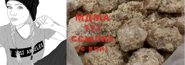 спиды Покров