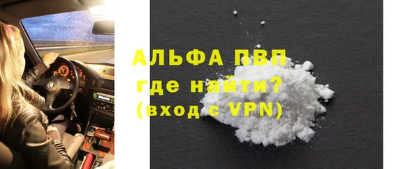 PSILOCYBIN Армянск