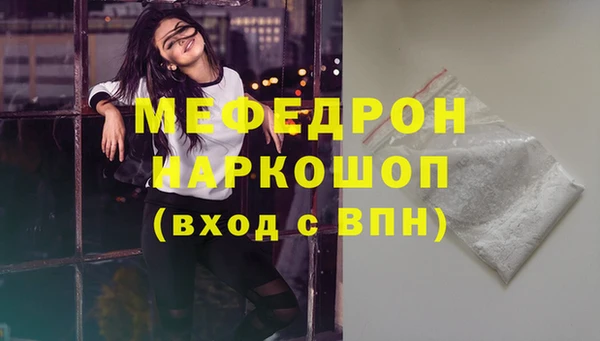 амф Покачи