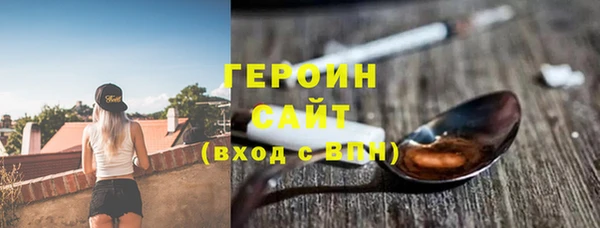 метадон Алзамай