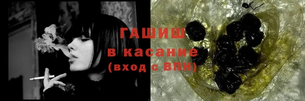 прущий лед Арсеньев