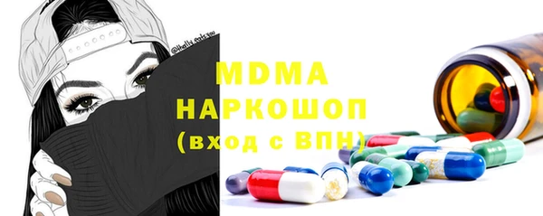 PSILOCYBIN Армянск