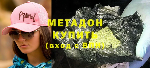 PSILOCYBIN Армянск