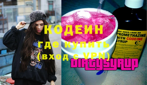 прущий лед Арсеньев