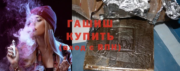 прущий лед Арсеньев