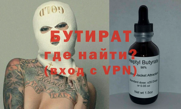 прущий лед Арсеньев