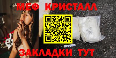 гидропоника Добрянка