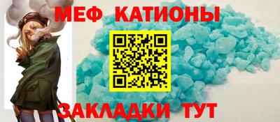 амф Дмитров