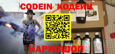 меф VHQ Долгопрудный