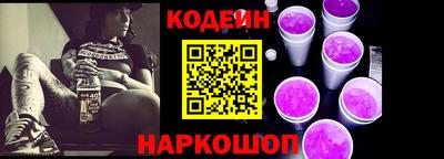 гидропоника Добрянка