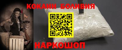 меф VHQ Долгопрудный