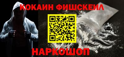 амф Дмитров