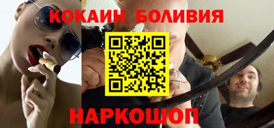 гидропоника Добрянка