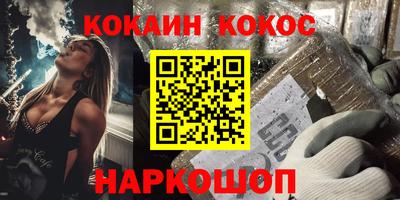 гидропоника Добрянка