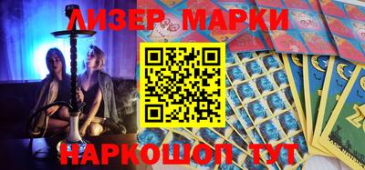 амф Дмитров