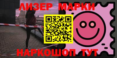 меф VHQ Долгопрудный