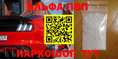 гидропоника Добрянка