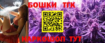 меф VHQ Долгопрудный