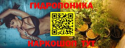 меф VHQ Долгопрудный
