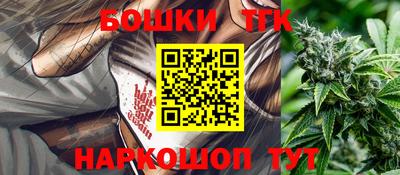 амф Дмитров
