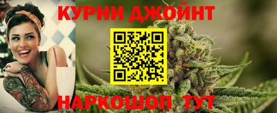 гидропоника Добрянка