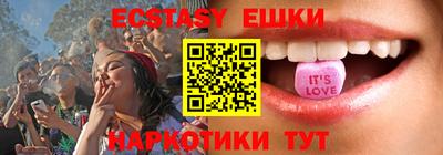 амф Дмитров
