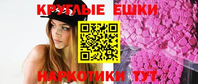гидропоника Добрянка