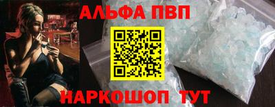 амф Дмитров