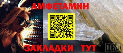 гидропоника Добрянка