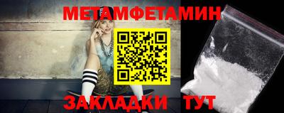 гидропоника Добрянка