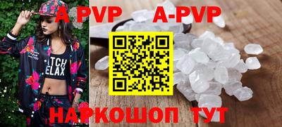 гидропоника Добрянка