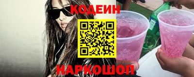 амф Дмитров