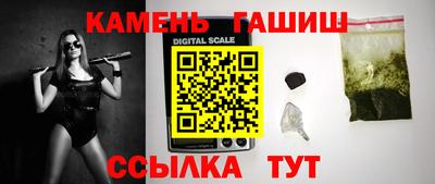 амф Дмитров