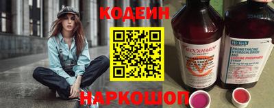 амф Дмитров