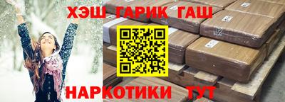амф Дмитров