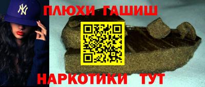 гидропоника Добрянка