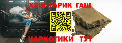 амф Дмитров