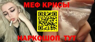 гидропоника Добрянка