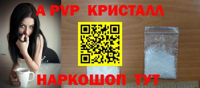 гидропоника Добрянка
