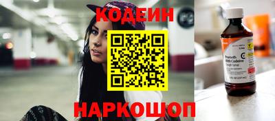 амф Дмитров