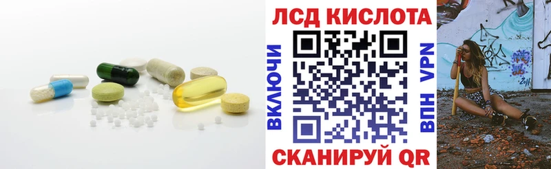 дарк нет телеграм Темрюк ЛСД экстази кислота
